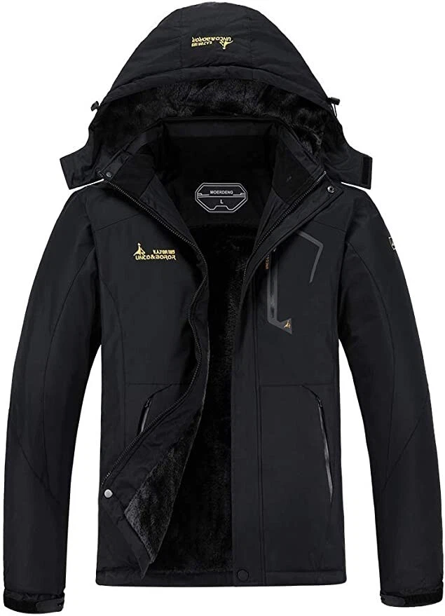 Wantdo ski shop jacket