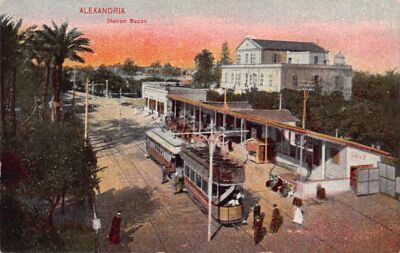 Egypt - ALEXANDRIA - Bakos tram station - Publ. The Cairo Postcard Trust
