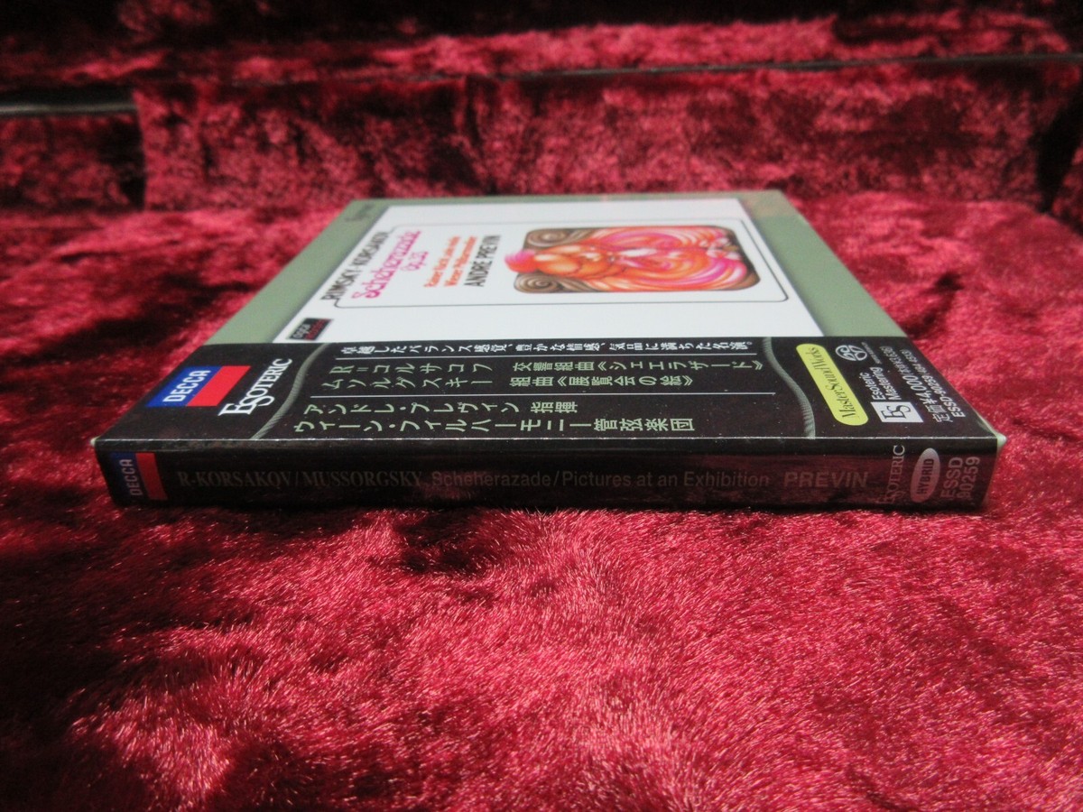 ESOTERIC SACD ESSD-90259 KORSAKOV Scheherazade etc André Previn F