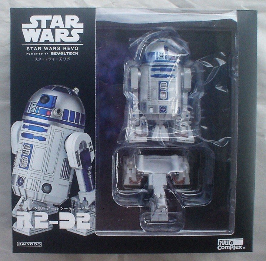 C-3PO & R2-D2 Revo Revoltech Star Wars Kaiyodo 6