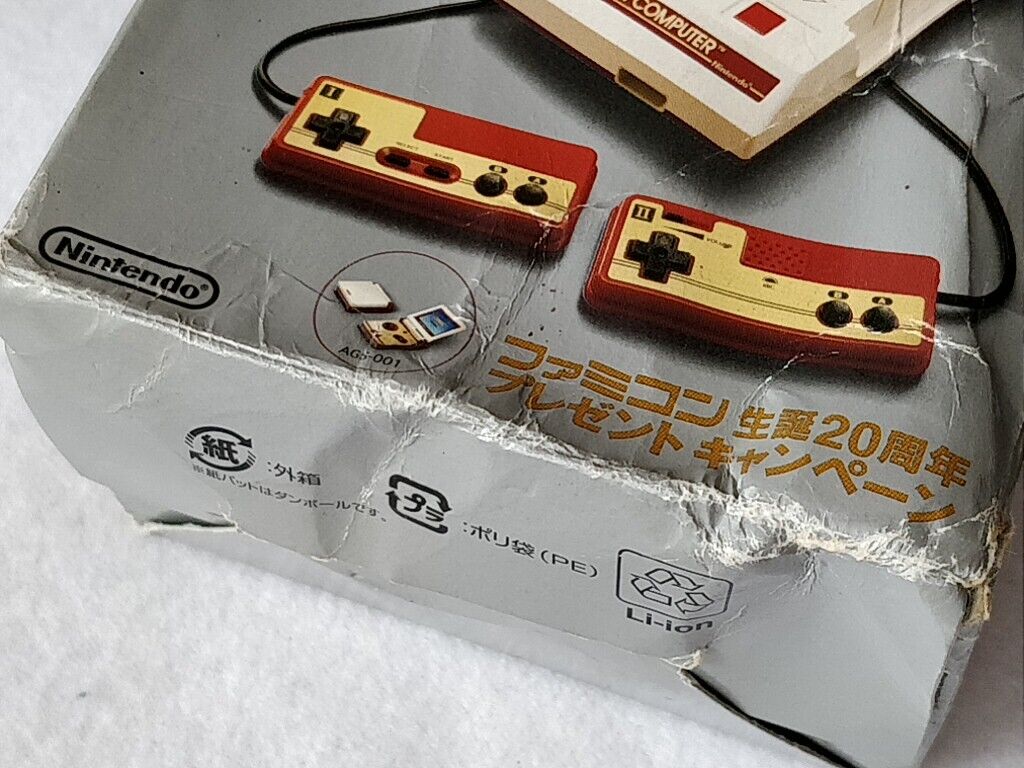 Gameboy Advance SP Famicom 20th Anniversary Limited Edition Boxed test –  Hakushin Retro Game shop