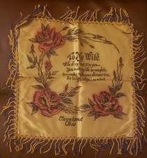 Vintage Silk Souvenir Pillow Cover 1940-1950 Cleveland Ohio WIFE NOS MIP