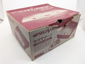 Sega Saturn White Console HST-3220 Boxed NTSC-J Japan Tested w/ Controller