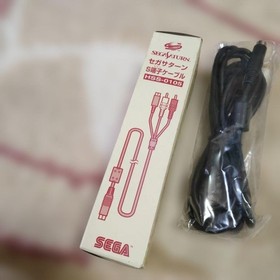 Sega Saturn S Terminal Cable Hss-0105