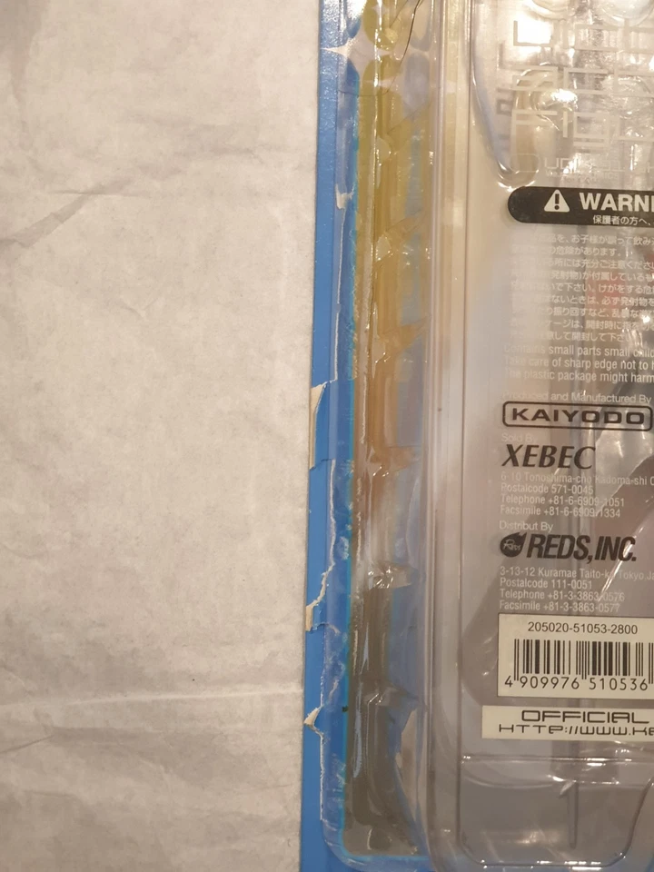 NEW SHIN GETTER 1 Repaint Version 6.25" VICTORY ACTION FIGURES BOX DAMAGED - Image 4 of 4