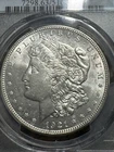 1921-D Morgan Silver Dollar, Nice, PCGS MS63, Better Date, Free Shipping