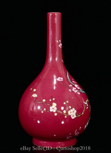 Par de botellas de florero de porcelana pastel esmalte rojo esmalte rojo Qing Qianlong de 11,6" - Imagen 3 de 9
