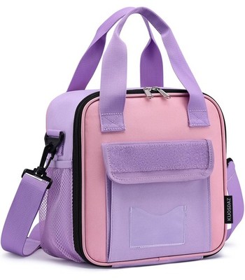Kuosdaz Brotdose für Kinder, groß 10,2*9,8*4,3 cm, rosa&lila 