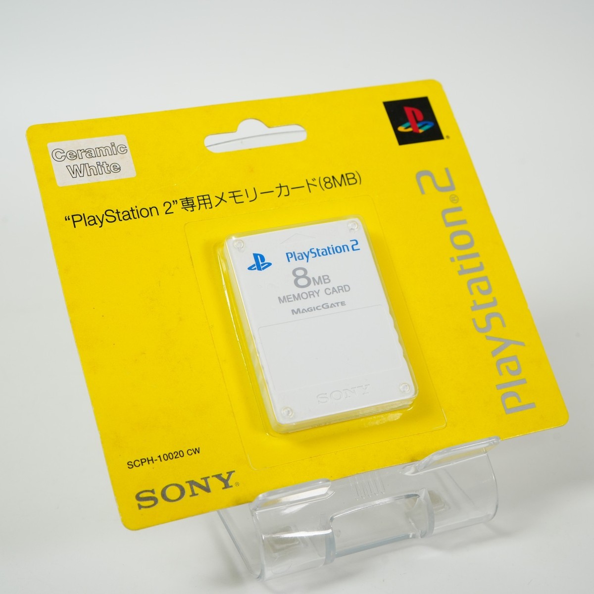 SONY PS2 Official Memory Card Ceramic White SCPH-10020 CW