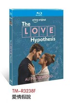 The Love Hypothesis 2026 1-Disc New Sealed Box Set