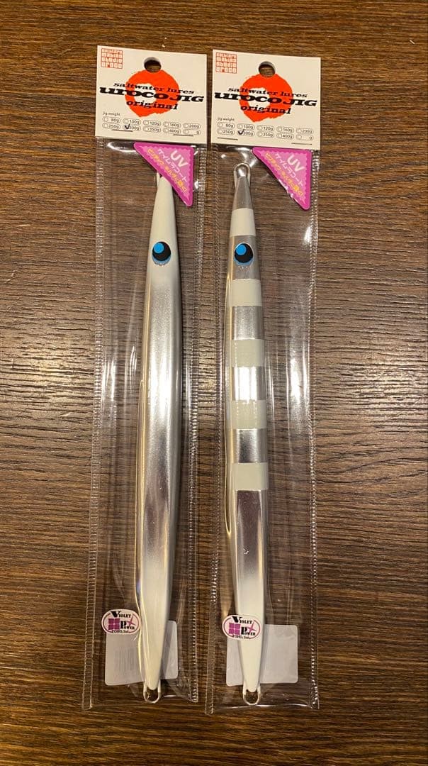 Tongjigi metal jig set - Image 4