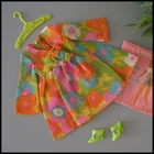 🌷Barbie Flower Wower #1453 Set Outfit Complete Vintage 1970 *MiNTY-WoW🌷