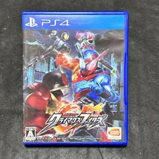 Kamen Rider Climax Fighters Normal Edition PS4  PlayStation 4 BANDAI NAMCO
