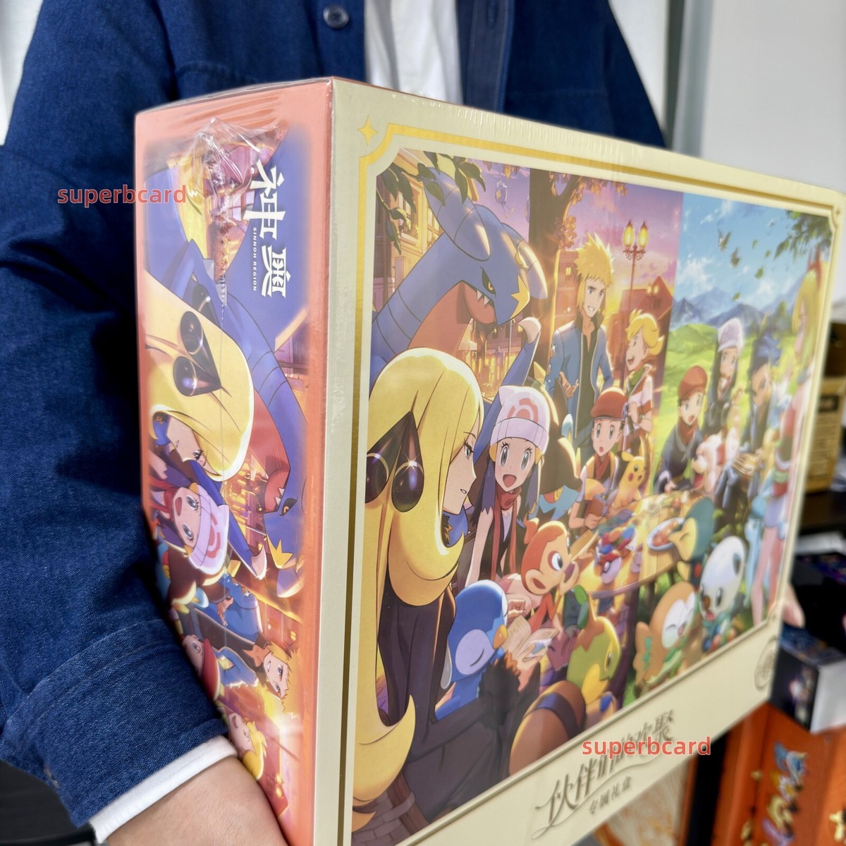 Pokemon TCG S-Chinese 2nd Anniversary Gift Box Sealed Friend