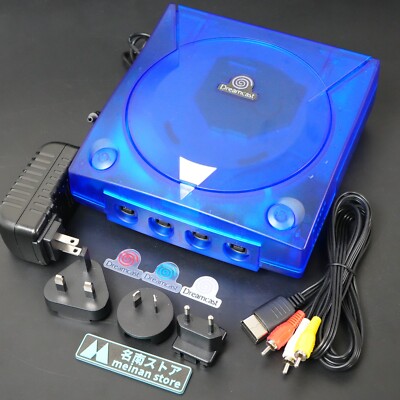 SEGA Dreamcast GDemu v5.20.5 Translucent Blue Shell, Power Supply 