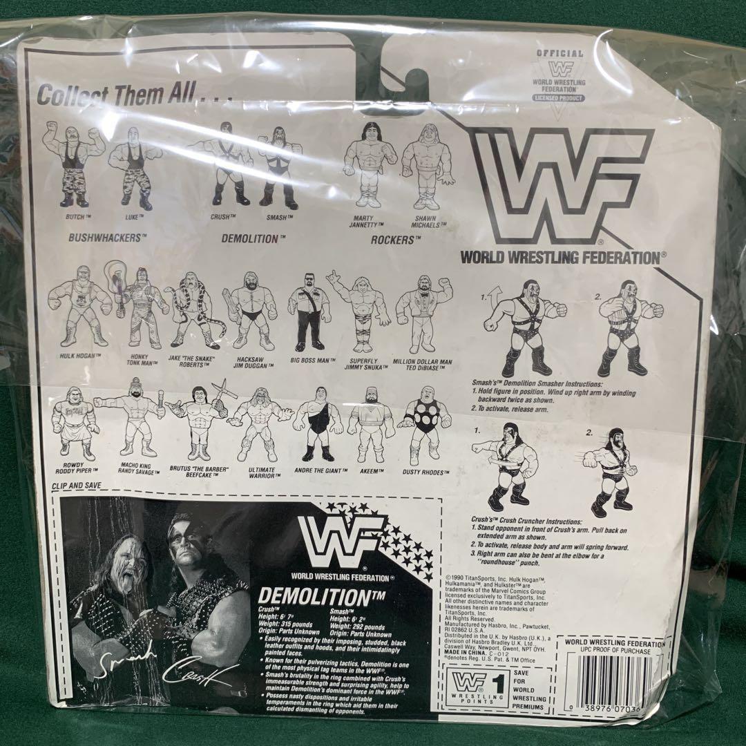 希少 WWF ハズブロ フィギュア プロレス デモリションズ Wwf Hasbro Figure Pro Wrestling Demolitions | eBay