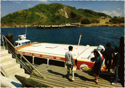 PC PHILIPPINES, CORREGIDOR PIER, Modern Postcard (b60384)