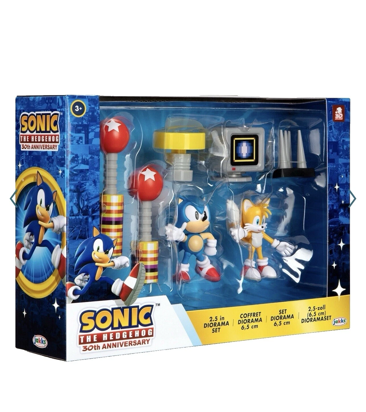 JAKKS Pacific Action Playsets