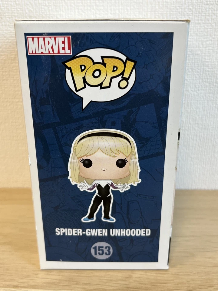 Funko Pop Marvel Black Panther Wakanda Forever Ironheart MK 2 #1176 - Image 3 of 4