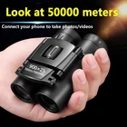 900x25 HD Zoom Binoculars BAK4 FMC Lens Portable Folding Low Light Telescope