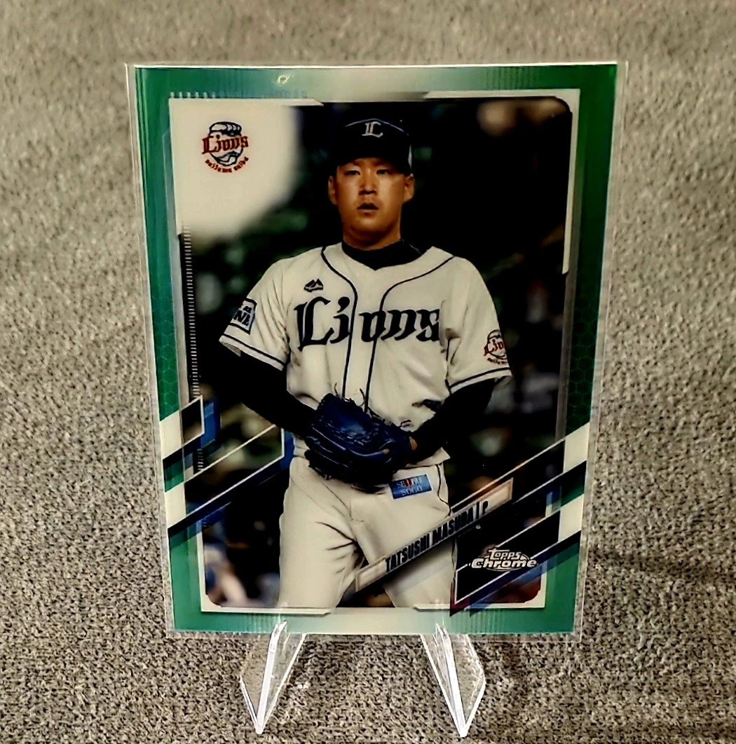 赤ヘル2021 2021 Topps Chrome NPB Nippon Professional Baseball - Tatsushi