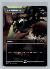 Jet Medallion (borderless, non-foil) MTG MH3