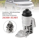 Aluminum Engine Oil Filter Housing For Hyundai Santa Kia Cadenza 3.3L 2012-2018