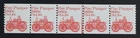 CKStamps: US Stamps Collection Scott#1908 Mint NH OG P#6
