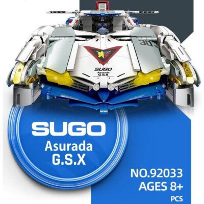 JIESTAR 92033 SUGO Asurada G.S.X With Motor with 3907 Pieces | eBay