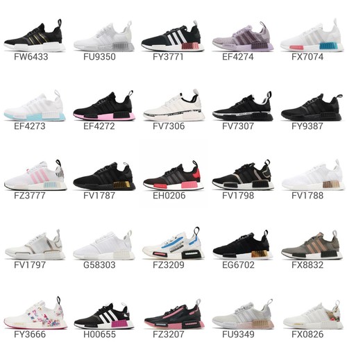 sneaker nmd_r1