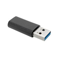 TRIPP LITE Eaton USB 3.0 Adapter Converter USB-C to USB-A, Black