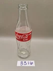Vintage Coca-Cola Clear Bottle 250ml From Martinique Paper Label