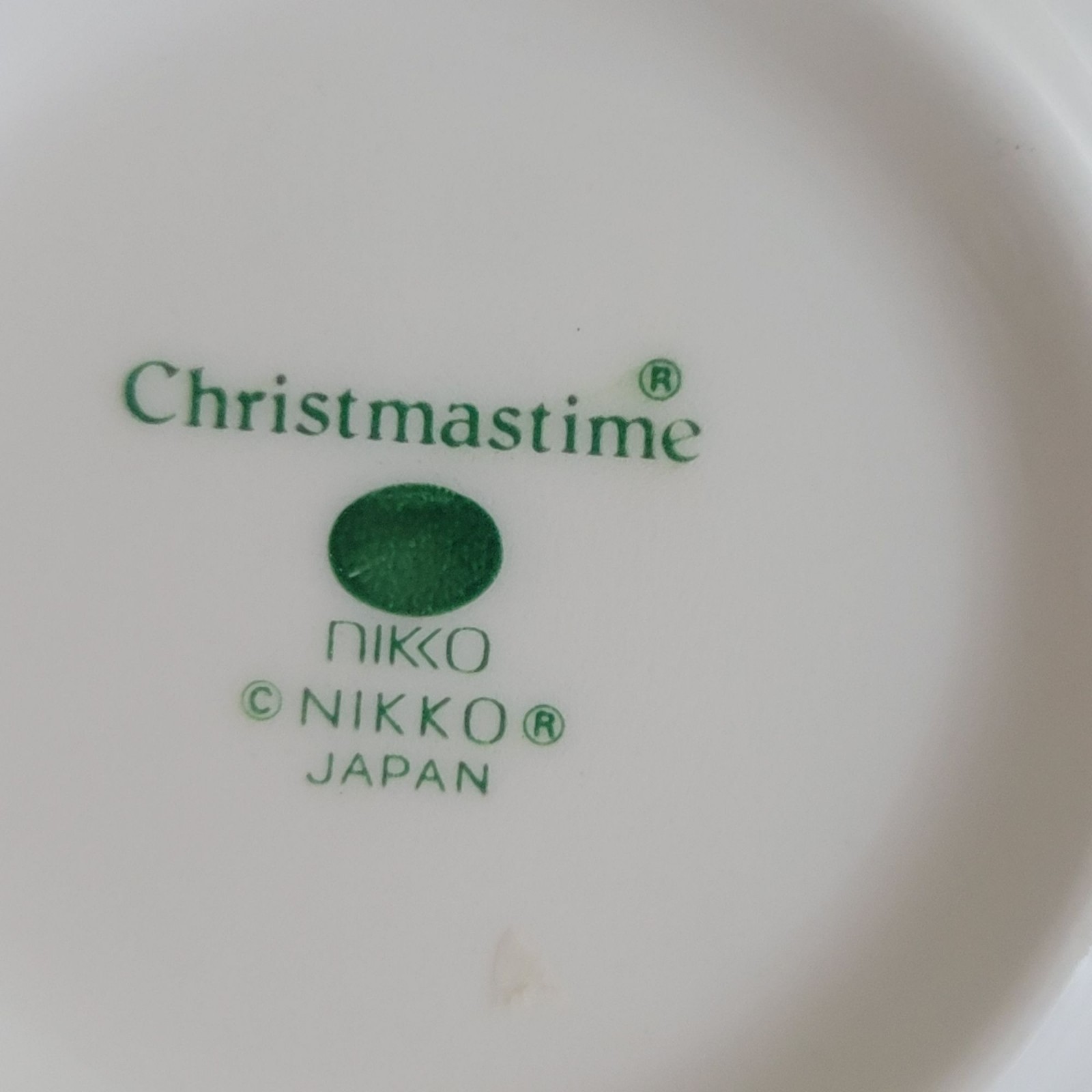 Nikko Christmastime Dessert Berry Bowl Octagonal Shape Festive Holiday Dishes