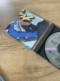 Virtua Fighter Sega Saturn Not For Resale Disc & Jewel Case