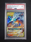 Reshiram & Charizard GX 007/095 Double Blaze 2019 Japanese Card PSA 9 Mint