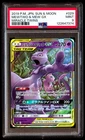 PSA 9 Mewtwo & Mew GX 029 Pokemon Sun Moon Miracle Twins Japanese 2019