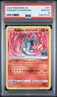 2022 Pokemon Go #011 Radiant Charizard PSA 10