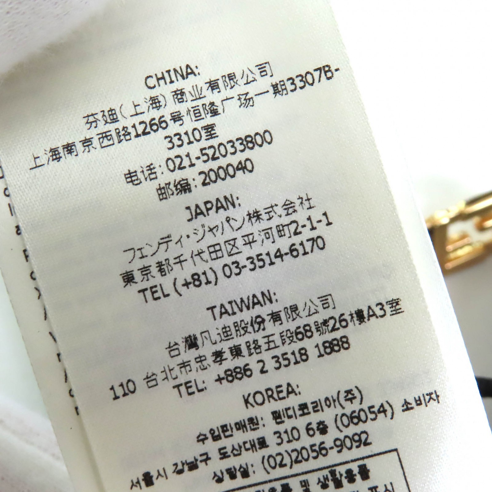 FENDI two-piece set Zucca lining, Pattern FF logo… - image 11