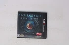 Biohazard Revelations Nintendo 3DS JPN (Region Locked)