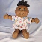 Vintage 1992 Cabbage Patch Baby Cries So Real Brown Skin Hair and Eyes