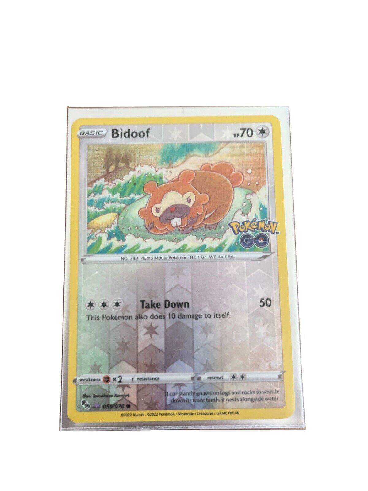 Pros & Cons Of Pokémon TCG's Ditto Peel Mechanic Cards