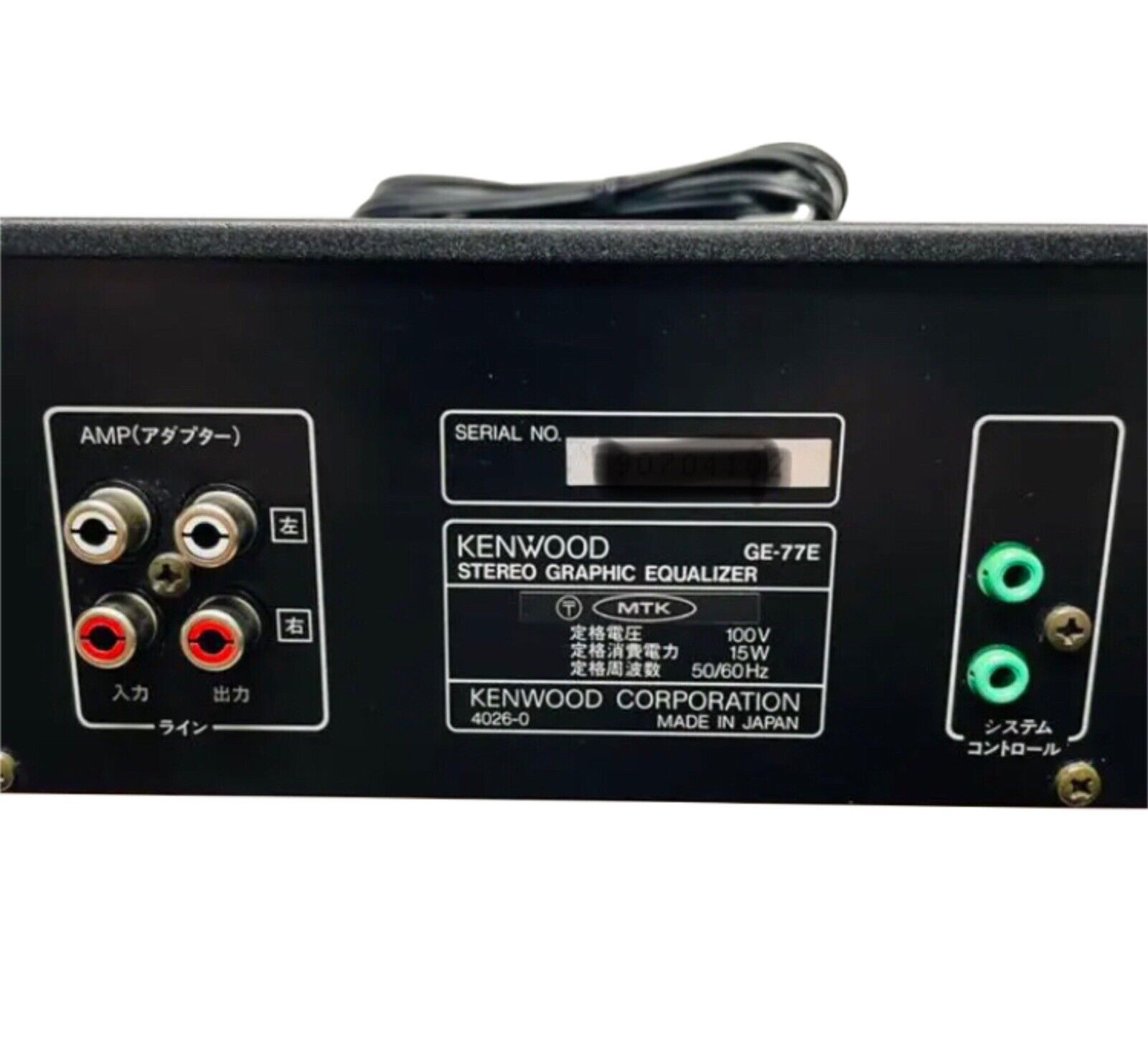 KENWOOD GE-77E 14-band graphic equalizer 2ch spectrum analyzer black used