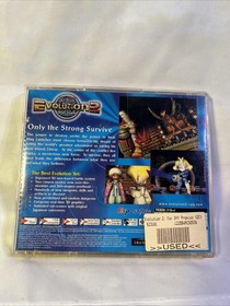 Evolution 2: Far Off Promise (Sega Dreamcast, 2000)