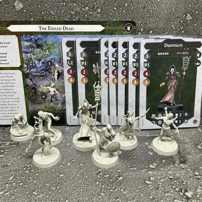 The Exiled Dead- Warhammer Underworlds Warband AoS - Soulblight