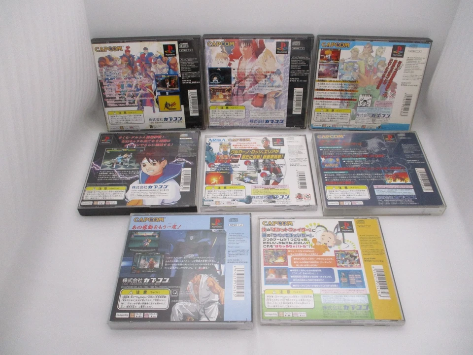 PS1 Street Fighter Zero 1 2 3, EX Plus Alfa, EX2, Collection, Movie 8Games Japan - Image 2 of 4