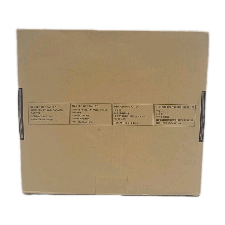 BESTEK Universal Travel Adapter 220V to 110V Voltage Converter with 6A 4-Port