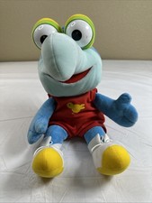 Jim Henson s Muppet Babies Gonzo 14 Plush Stuffed Toy