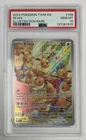 Eevee 188/167 Twilight Masquerade IR PSA 10