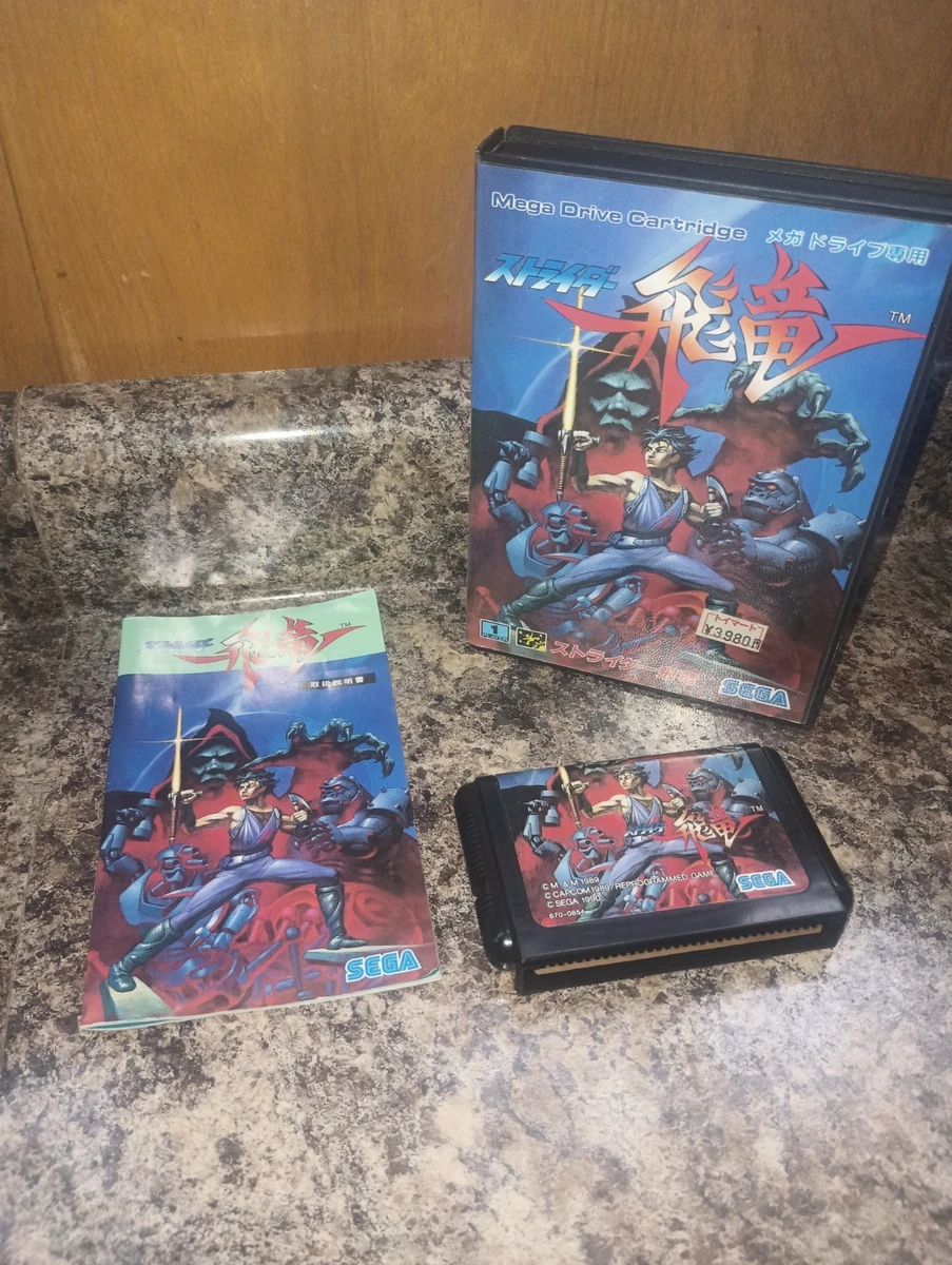 Strider Sega Genesis NTSC-J (Japan) Video Games for sale | eBay