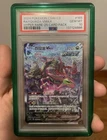 PSA 10 Pokemon TCG Rayquaza VMAX Hyper Rare Holo CS4b 165/132 Chinese 2024